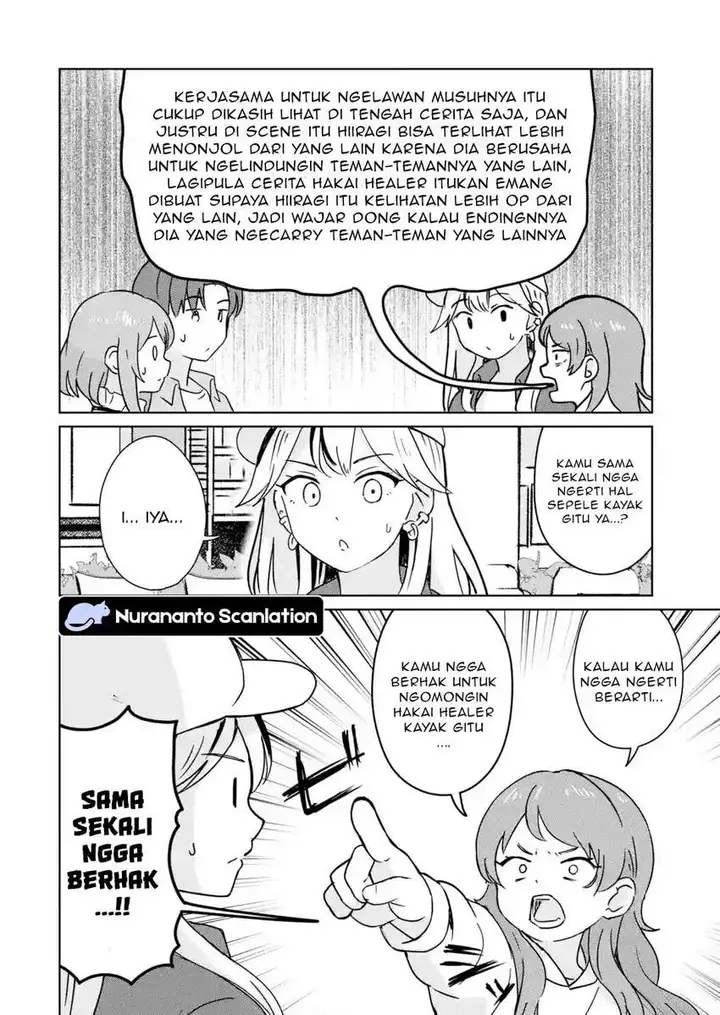 image-komik-youkya-ni-natta-ore-no-seishun-shijou-shugi-chapter-5-1/30