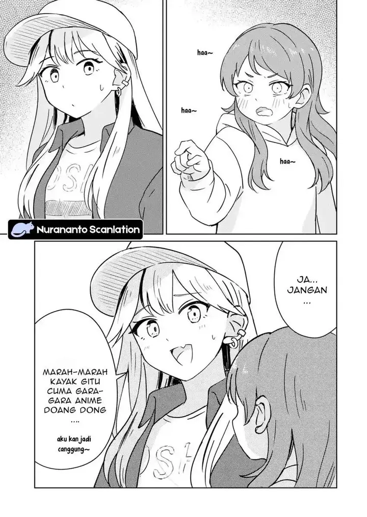 image-komik-youkya-ni-natta-ore-no-seishun-shijou-shugi-chapter-5-2/30