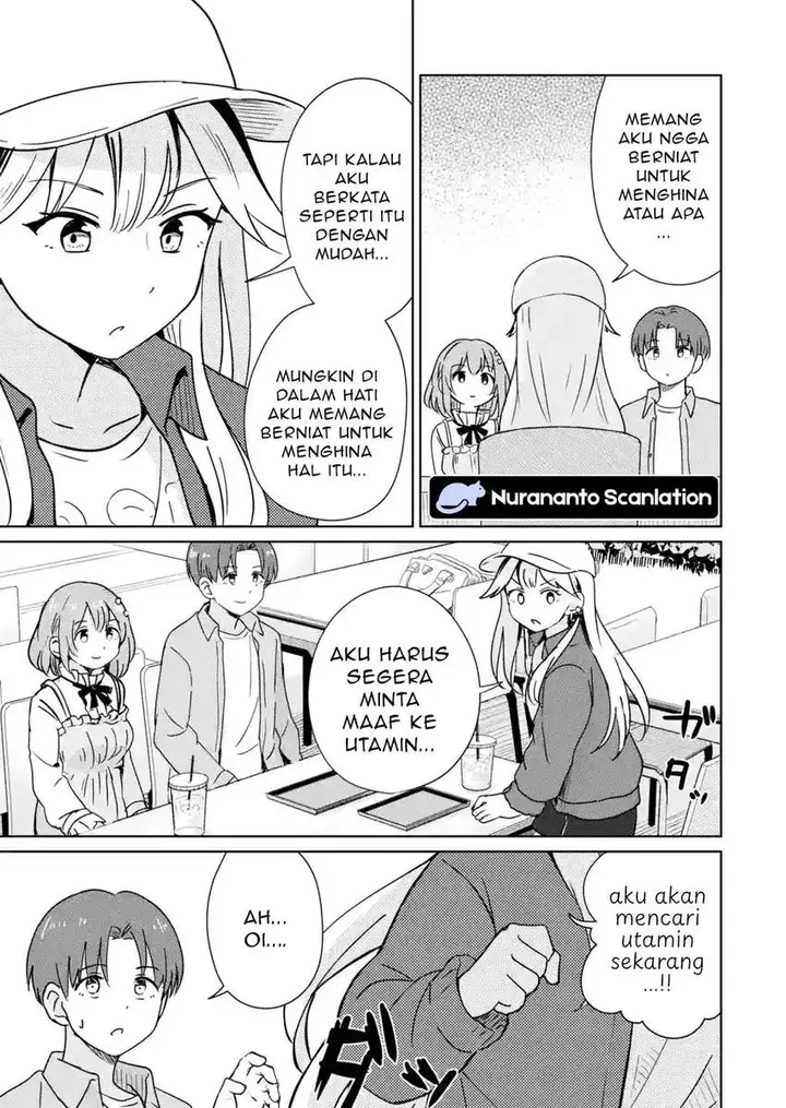 image-komik-youkya-ni-natta-ore-no-seishun-shijou-shugi-chapter-5-8/30