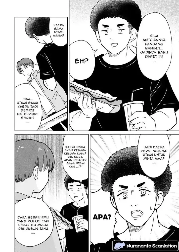 image-komik-youkya-ni-natta-ore-no-seishun-shijou-shugi-chapter-5-11/30