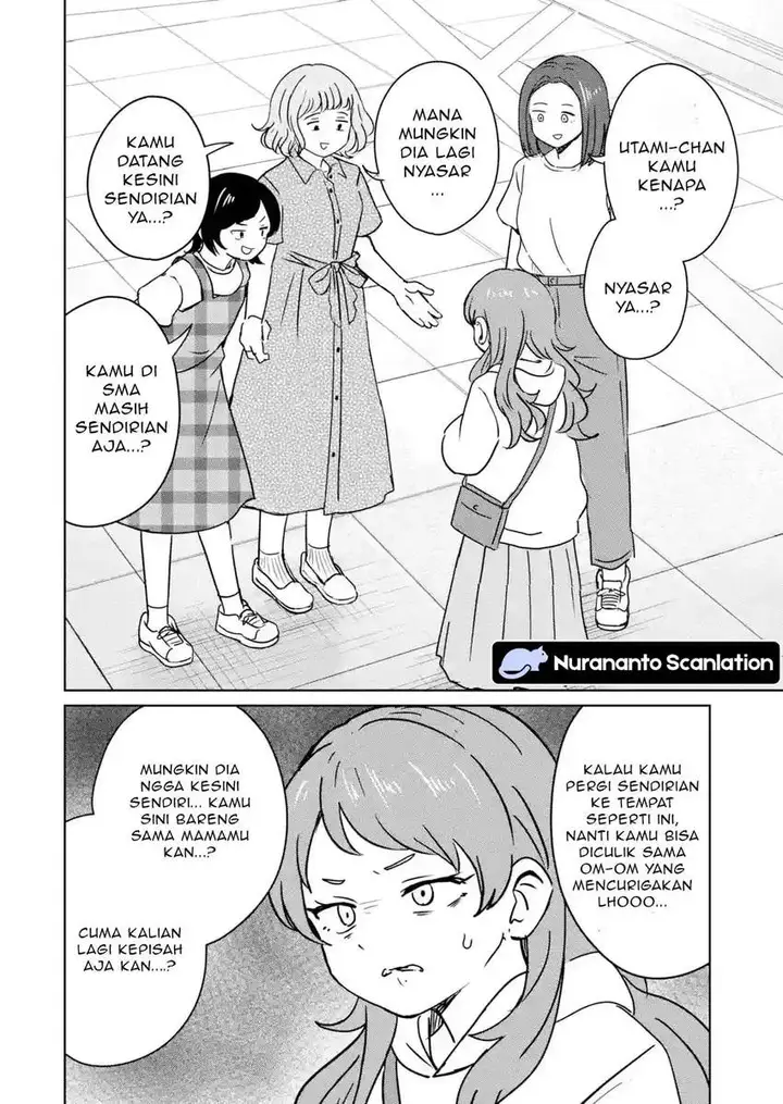 image-komik-youkya-ni-natta-ore-no-seishun-shijou-shugi-chapter-5-13/30