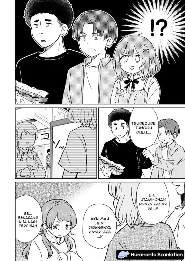 image-komik-youkya-ni-natta-ore-no-seishun-shijou-shugi-chapter-5-15/30
