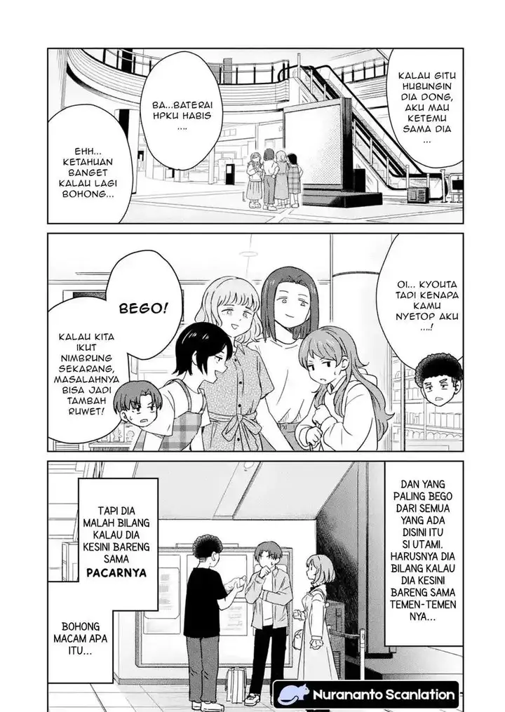 image-komik-youkya-ni-natta-ore-no-seishun-shijou-shugi-chapter-5-16/30