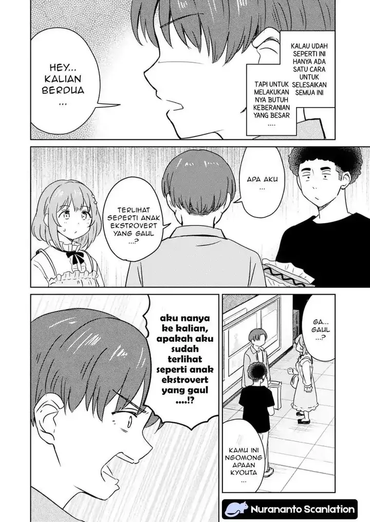 image-komik-youkya-ni-natta-ore-no-seishun-shijou-shugi-chapter-5-17/30
