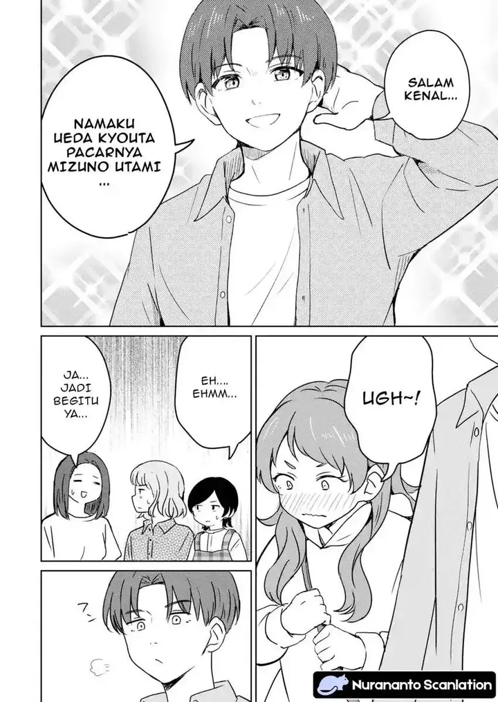 image-komik-youkya-ni-natta-ore-no-seishun-shijou-shugi-chapter-5-23/30