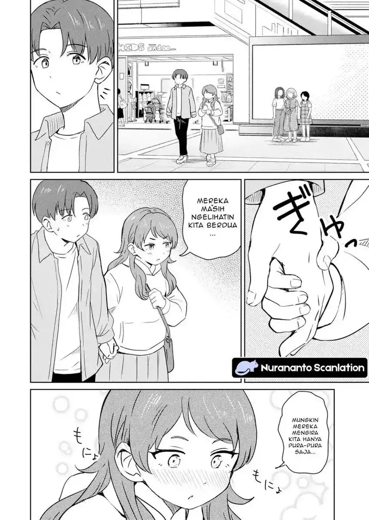 image-komik-youkya-ni-natta-ore-no-seishun-shijou-shugi-chapter-5-25/30