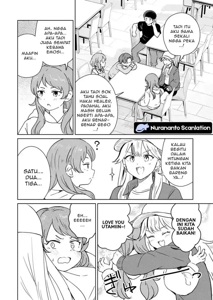 image-komik-youkya-ni-natta-ore-no-seishun-shijou-shugi-chapter-5-27/30