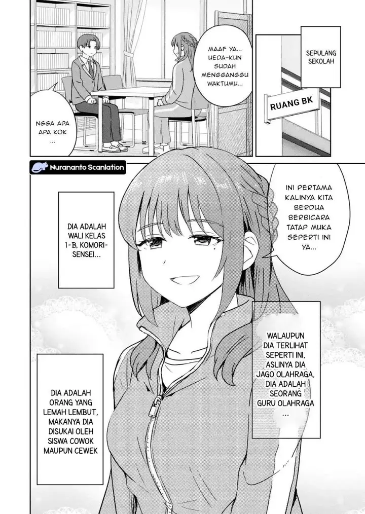 image-komik-youkya-ni-natta-ore-no-seishun-shijou-shugi-chapter-6.1-5/10