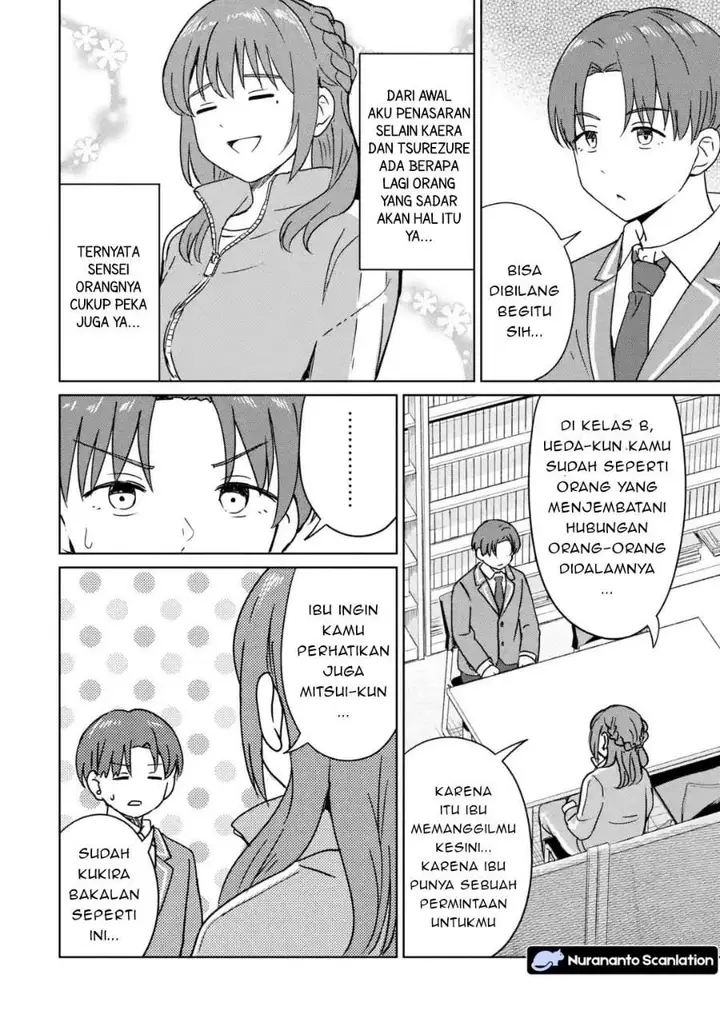 image-komik-youkya-ni-natta-ore-no-seishun-shijou-shugi-chapter-6.1-7/10