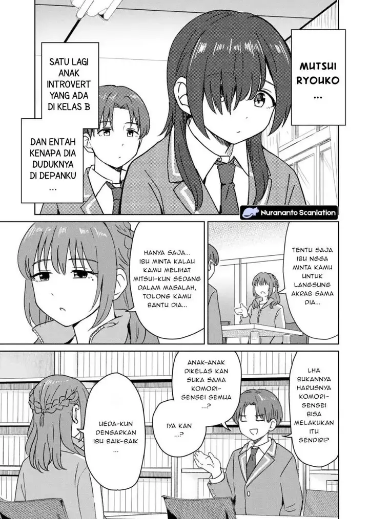 image-komik-youkya-ni-natta-ore-no-seishun-shijou-shugi-chapter-6.1-8/10