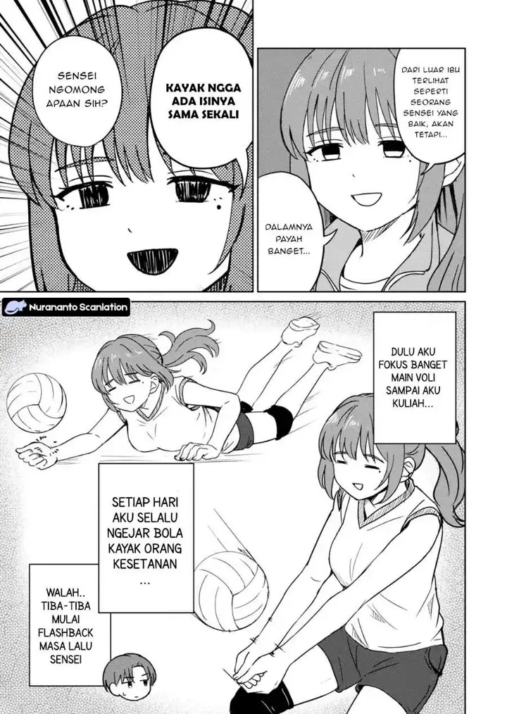 image-komik-youkya-ni-natta-ore-no-seishun-shijou-shugi-chapter-6.2-0/10