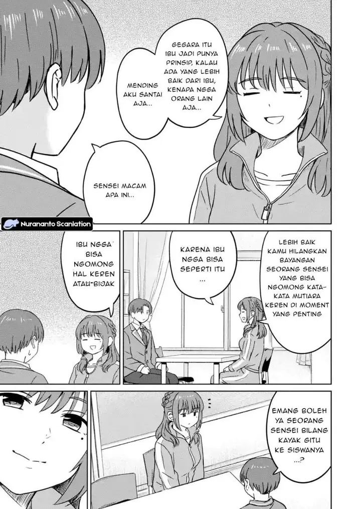 image-komik-youkya-ni-natta-ore-no-seishun-shijou-shugi-chapter-6.2-2/10