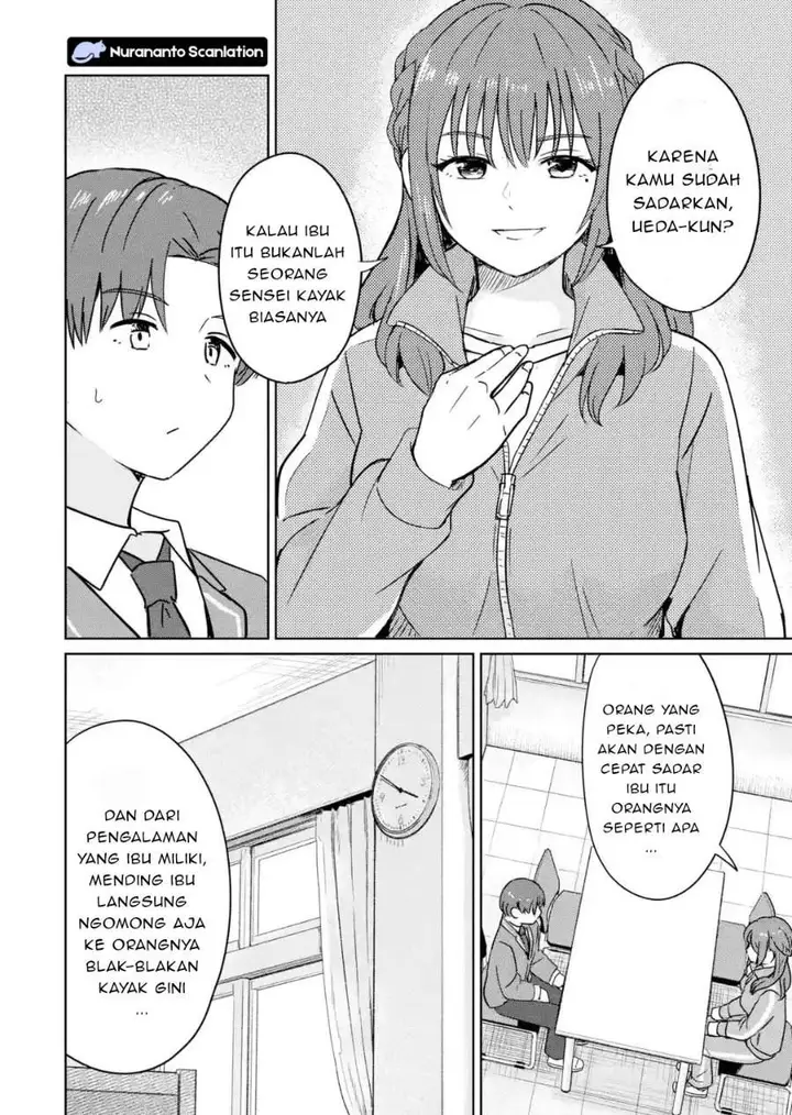 image-komik-youkya-ni-natta-ore-no-seishun-shijou-shugi-chapter-6.2-3/10