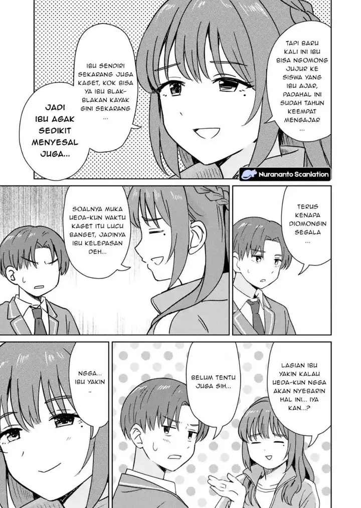 image-komik-youkya-ni-natta-ore-no-seishun-shijou-shugi-chapter-6.2-4/10