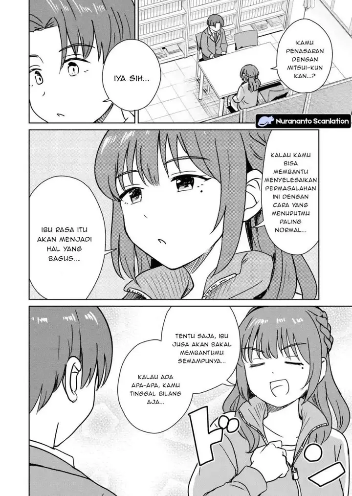 image-komik-youkya-ni-natta-ore-no-seishun-shijou-shugi-chapter-6.3-1/10