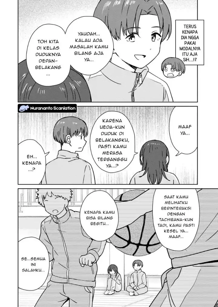 image-komik-youkya-ni-natta-ore-no-seishun-shijou-shugi-chapter-6.3-5/10