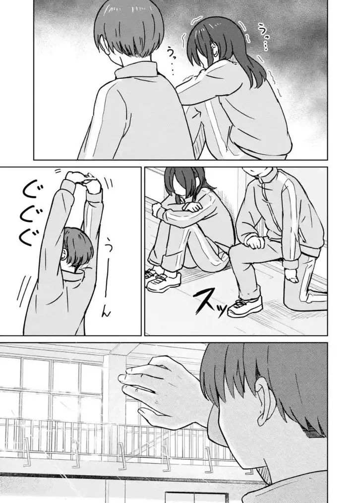 image-komik-youkya-ni-natta-ore-no-seishun-shijou-shugi-chapter-6.3-8/10