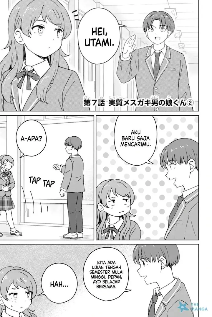 image-komik-youkya-ni-natta-ore-no-seishun-shijou-shugi-chapter-7-0/34
