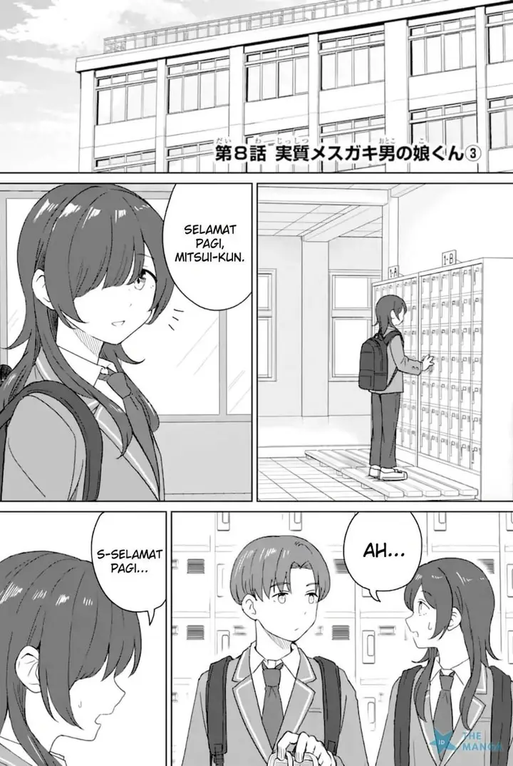 image-komik-youkya-ni-natta-ore-no-seishun-shijou-shugi-chapter-8-0/32
