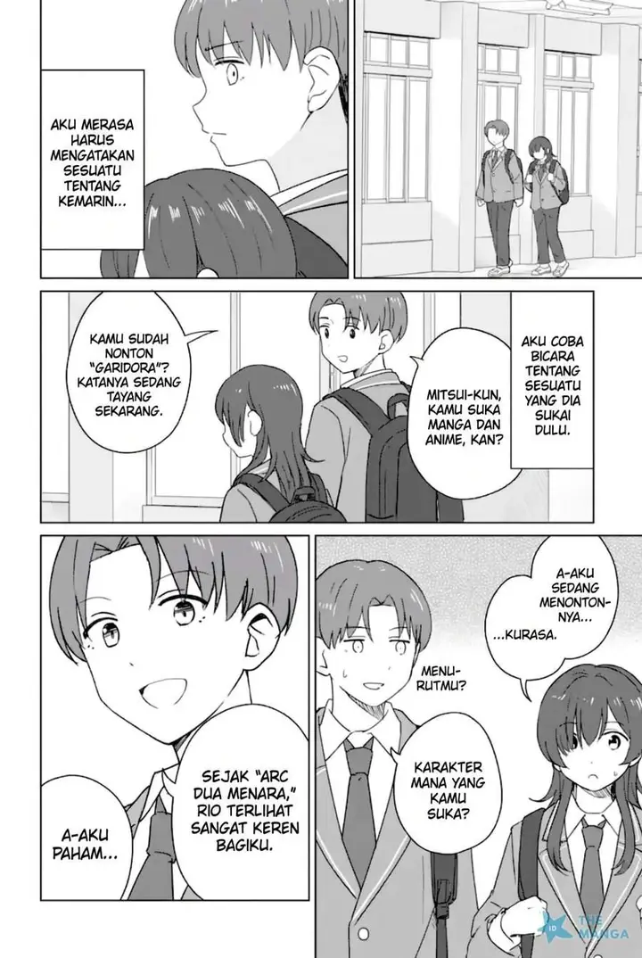 image-komik-youkya-ni-natta-ore-no-seishun-shijou-shugi-chapter-8-1/32