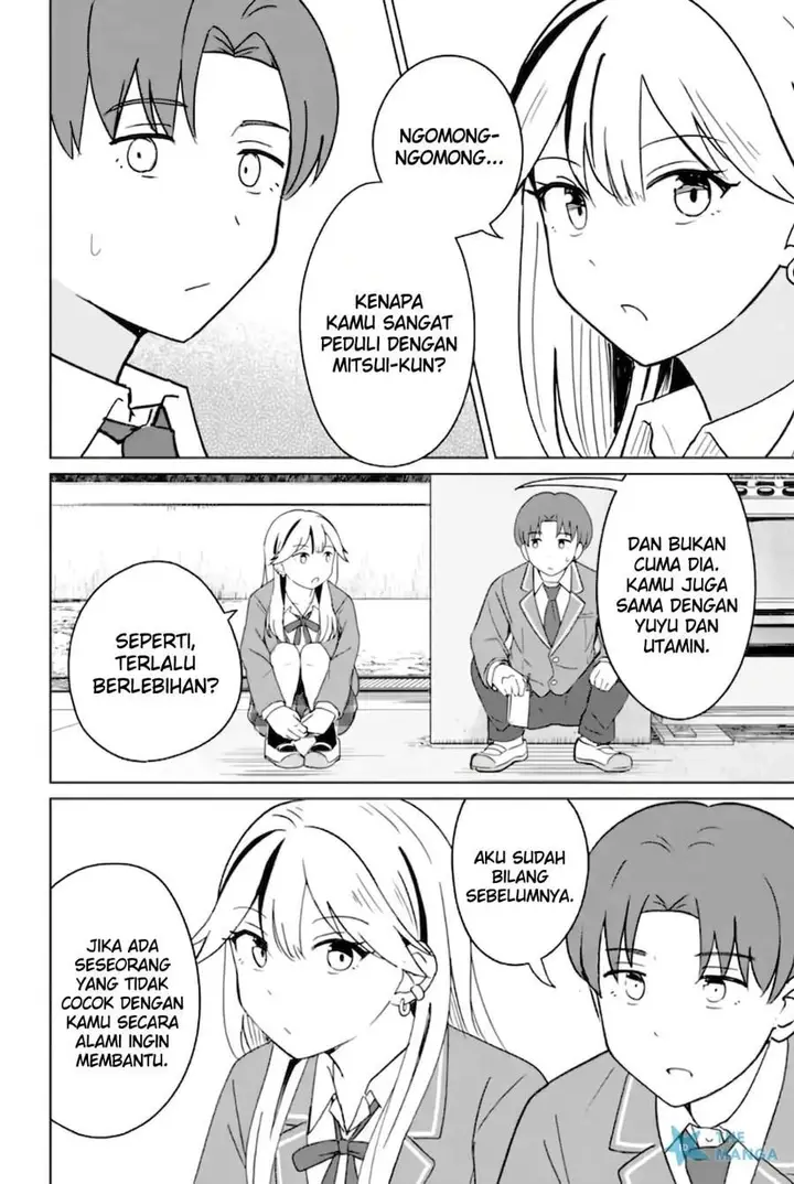 image-komik-youkya-ni-natta-ore-no-seishun-shijou-shugi-chapter-8-11/32