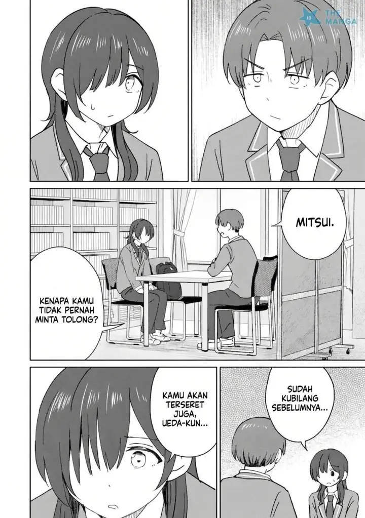 image-komik-youkya-ni-natta-ore-no-seishun-shijou-shugi-chapter-9.2-5/10