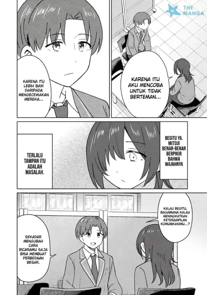 image-komik-youkya-ni-natta-ore-no-seishun-shijou-shugi-chapter-9.3-1/10