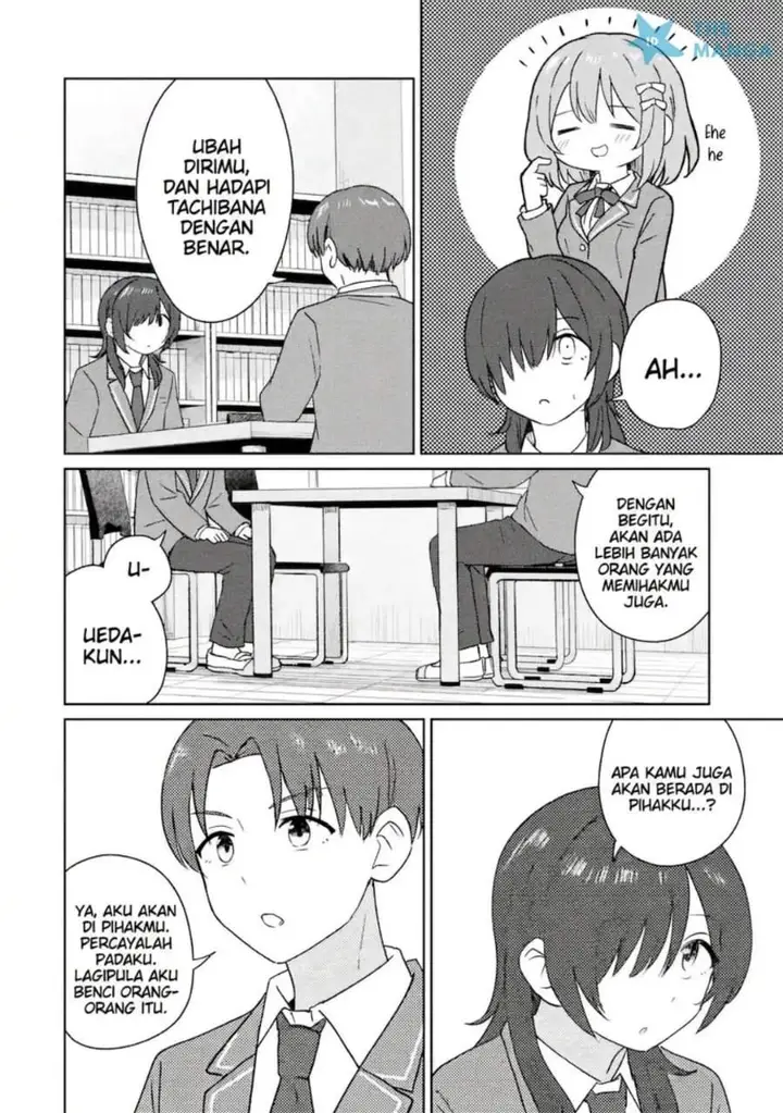 image-komik-youkya-ni-natta-ore-no-seishun-shijou-shugi-chapter-9.4-5/10