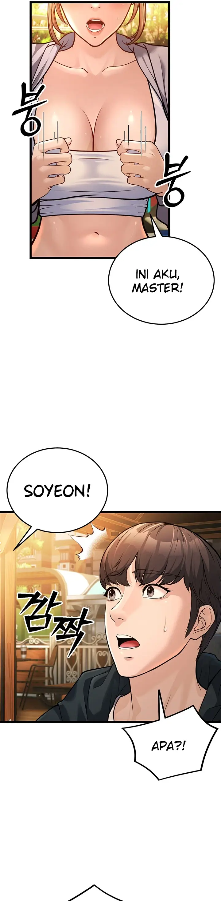 image-komik-young-auntie-chapter-03-33/36