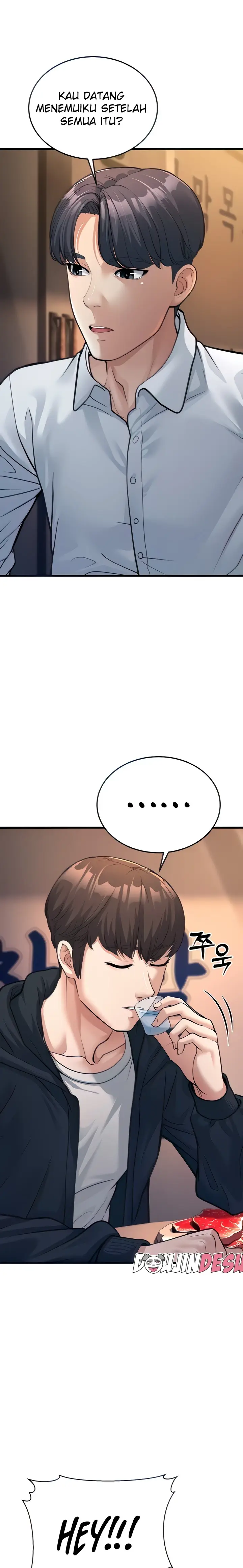 image-komik-young-auntie-chapter-04-7/35