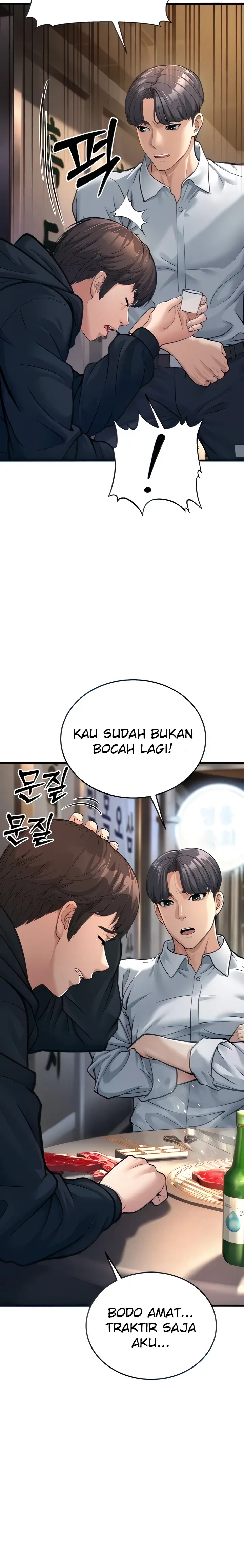 image-komik-young-auntie-chapter-04-8/35