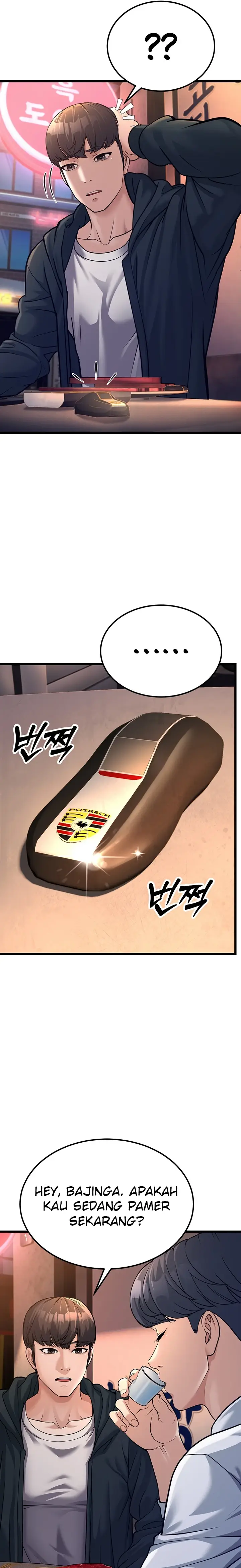 image-komik-young-auntie-chapter-04-9/35