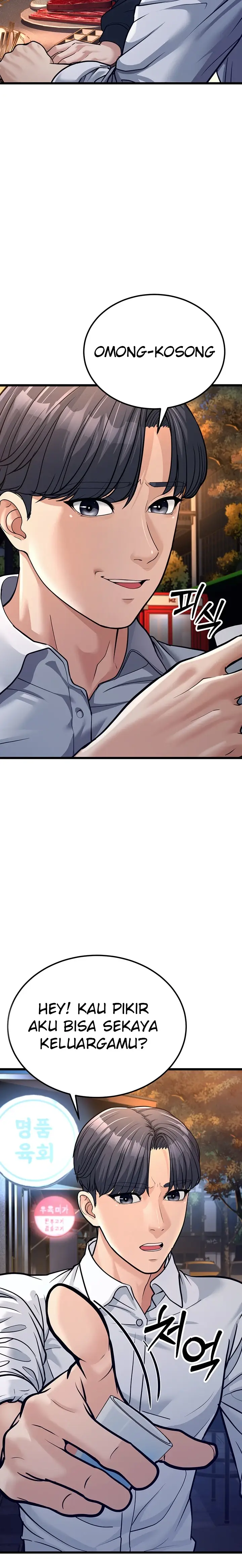 image-komik-young-auntie-chapter-04-10/35