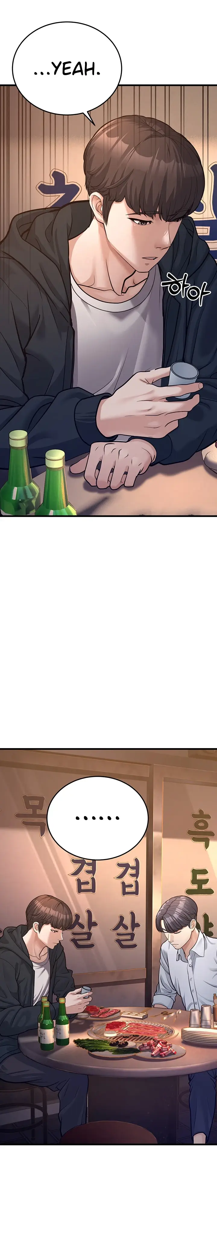 image-komik-young-auntie-chapter-04-13/35