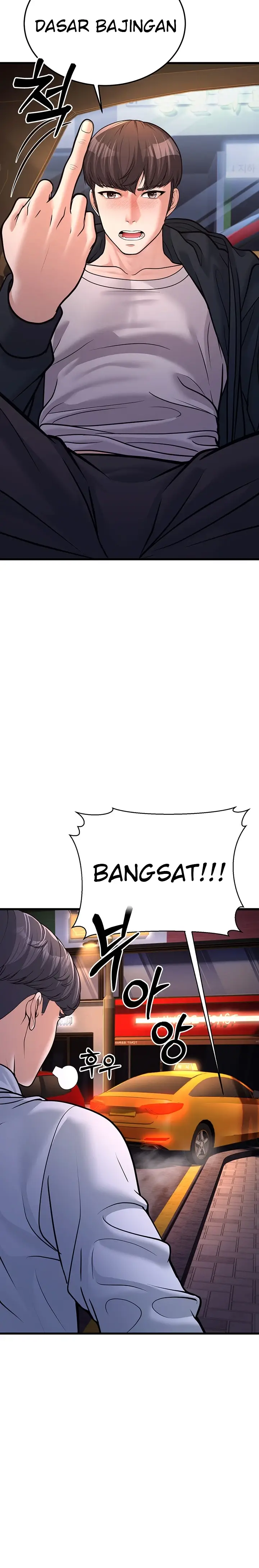 image-komik-young-auntie-chapter-04-20/35