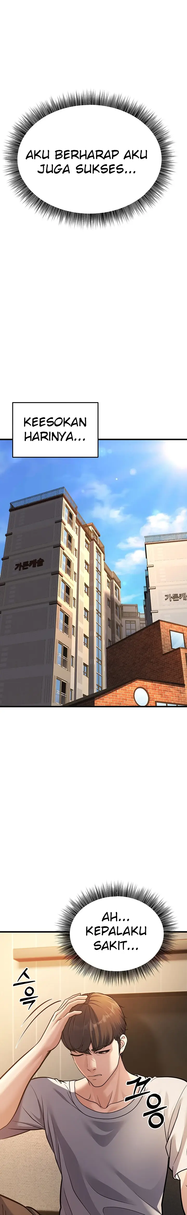 image-komik-young-auntie-chapter-04-25/35