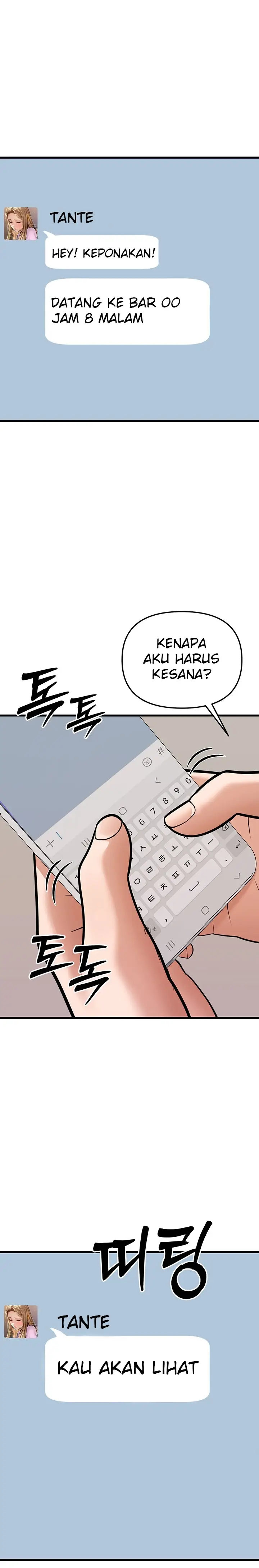 image-komik-young-auntie-chapter-04-27/35