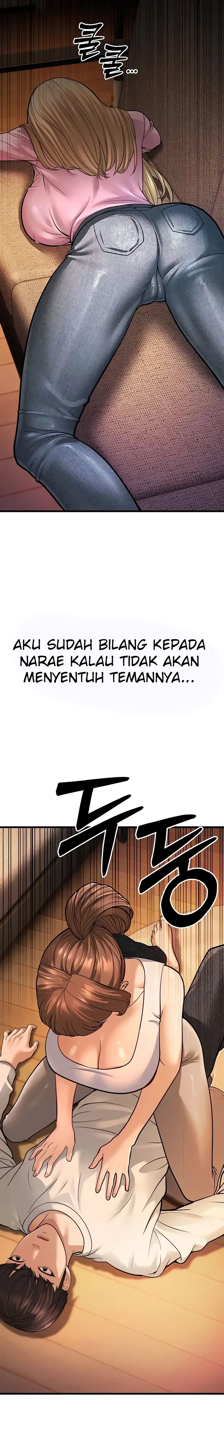 image-komik-young-auntie-chapter-05-33/40