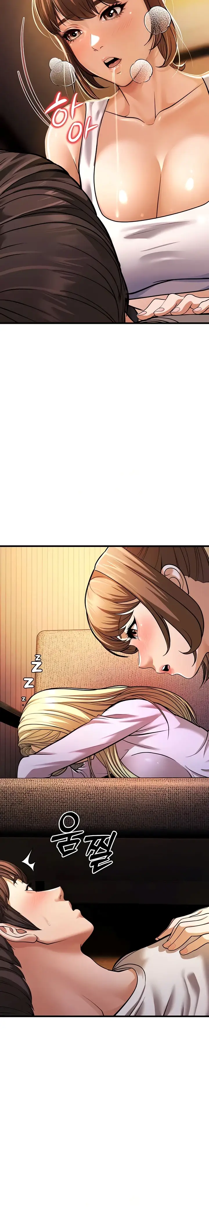 image-komik-young-auntie-chapter-05-36/40