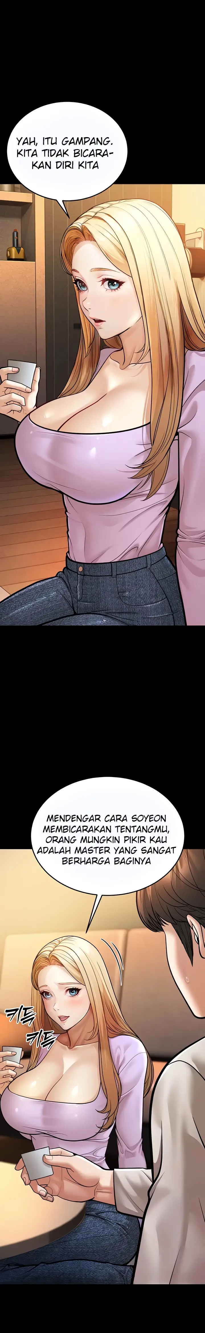 image-komik-young-auntie-chapter-06-8/41