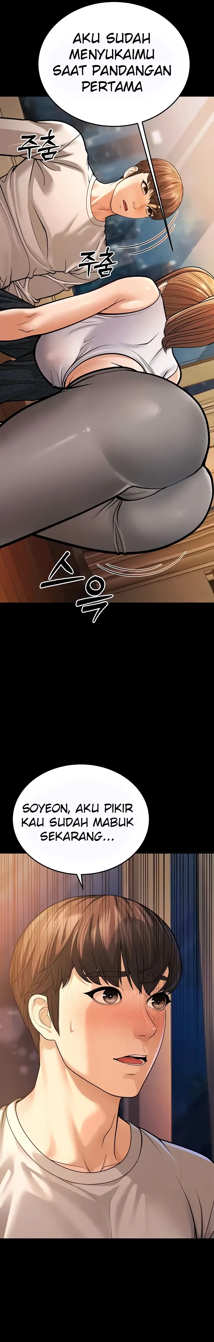 image-komik-young-auntie-chapter-06-27/41