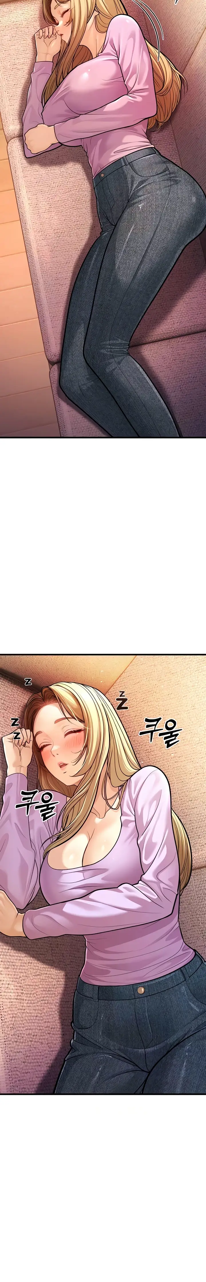 image-komik-young-auntie-chapter-07-2/48