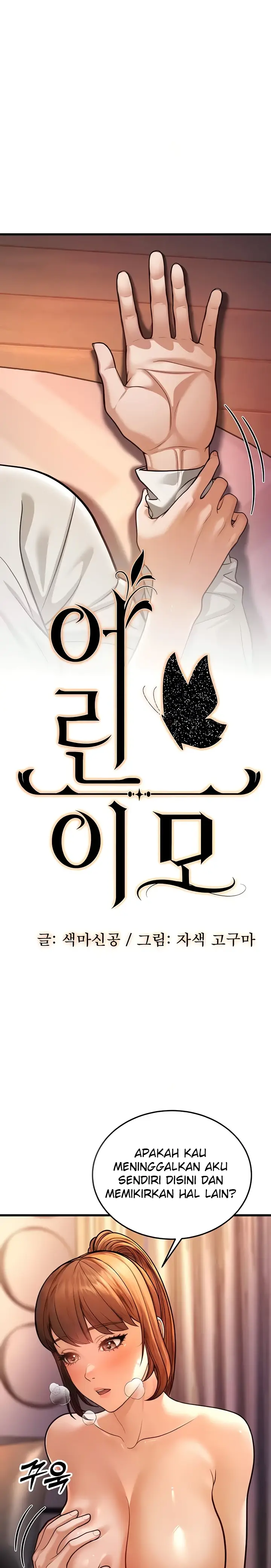 image-komik-young-auntie-chapter-07-10/48