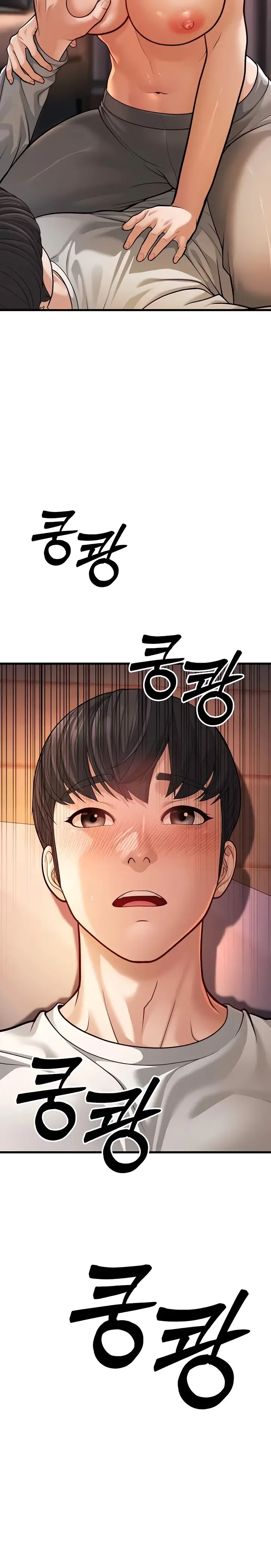 image-komik-young-auntie-chapter-07-11/48