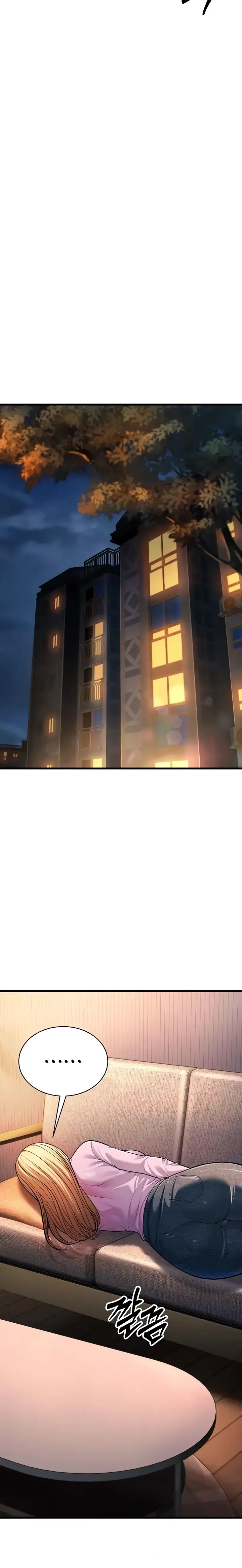 image-komik-young-auntie-chapter-07-41/48