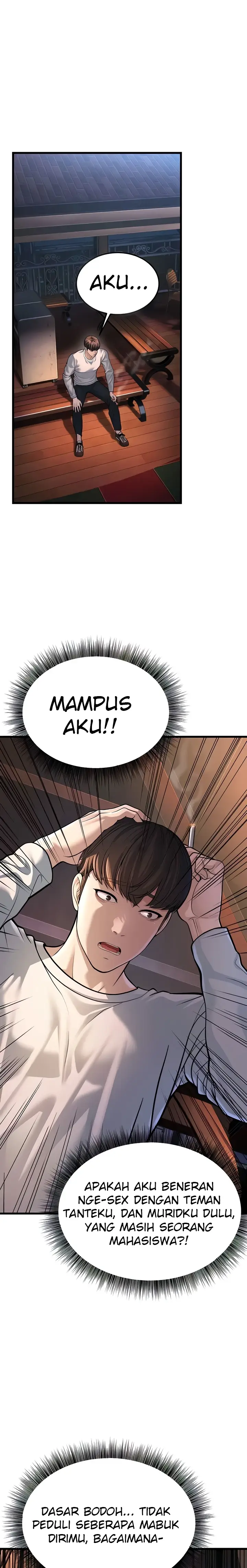 image-komik-young-auntie-chapter-07-42/48