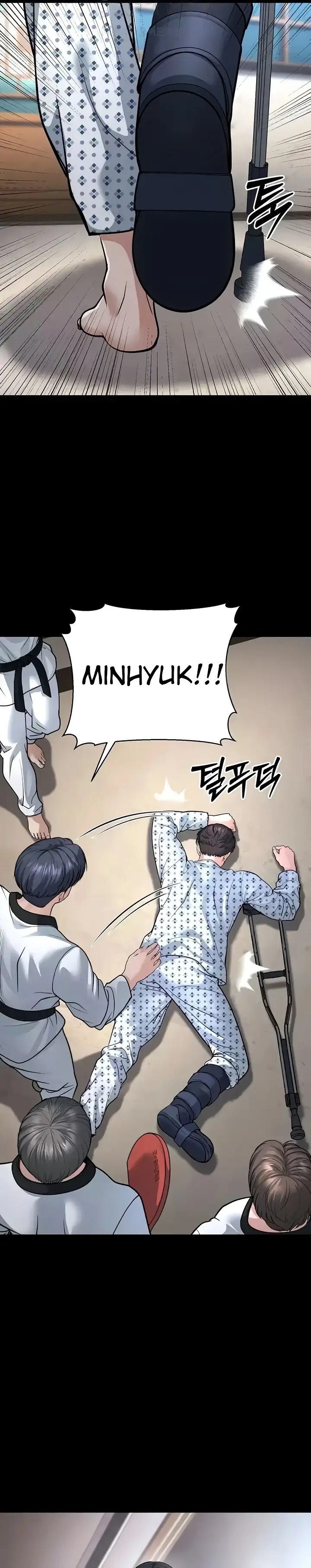 image-komik-young-auntie-chapter-08-12/53