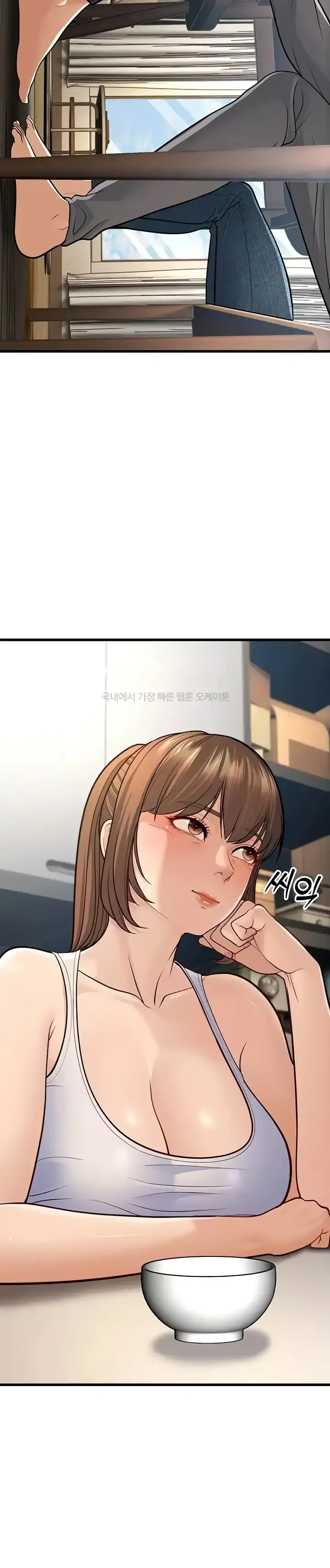 image-komik-young-auntie-chapter-08-41/53