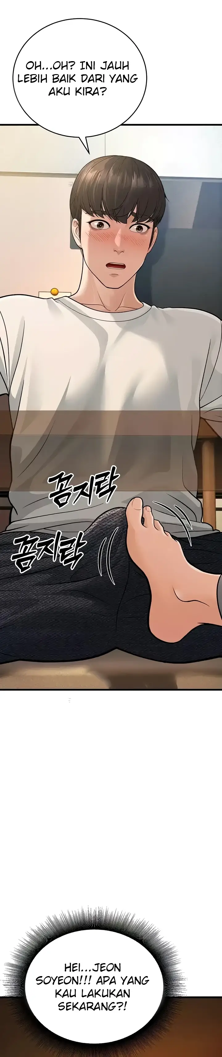 image-komik-young-auntie-chapter-08-42/53
