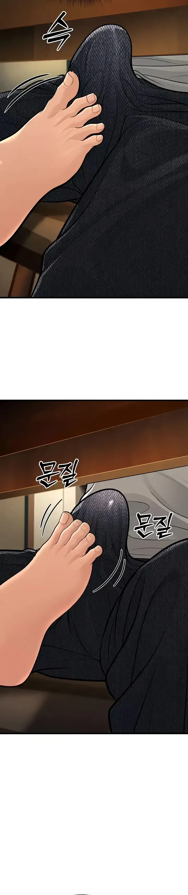 image-komik-young-auntie-chapter-08-43/53